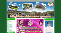 Desktop Screenshot of lumkak.org