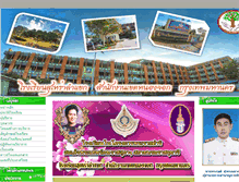 Tablet Screenshot of lumkak.org